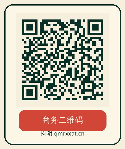 兄妹乱伦