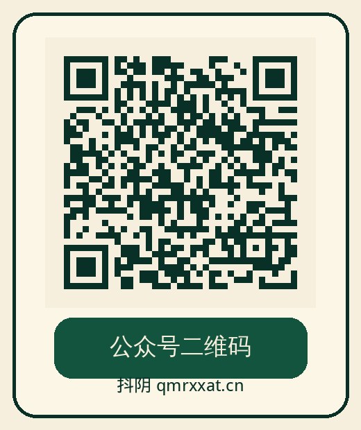 兄妹乱伦